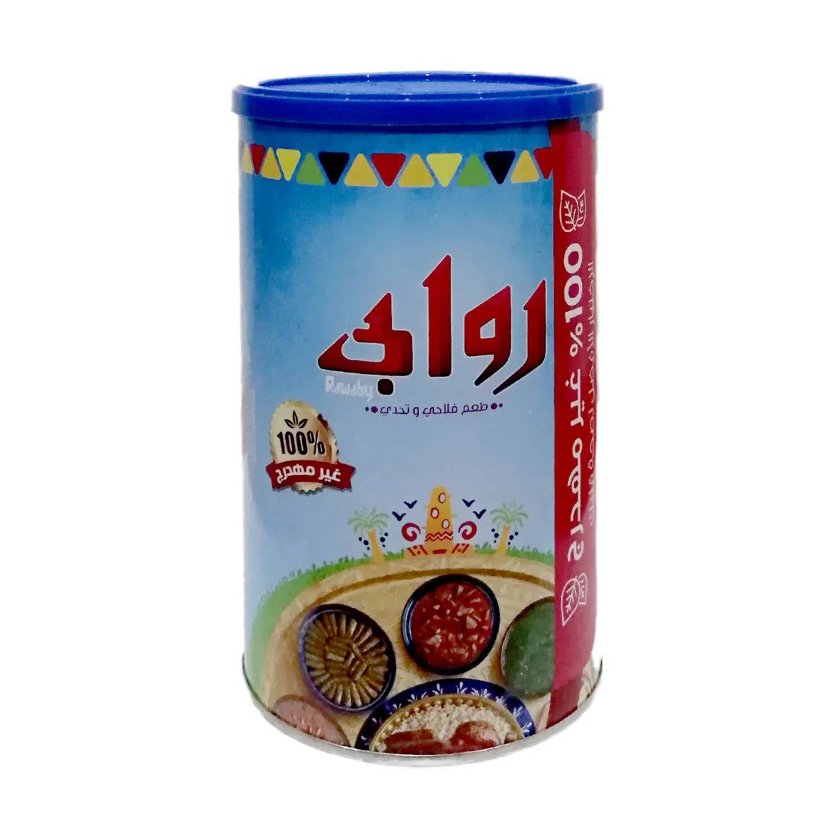 Rawabi Vegetable Ghee 700GR