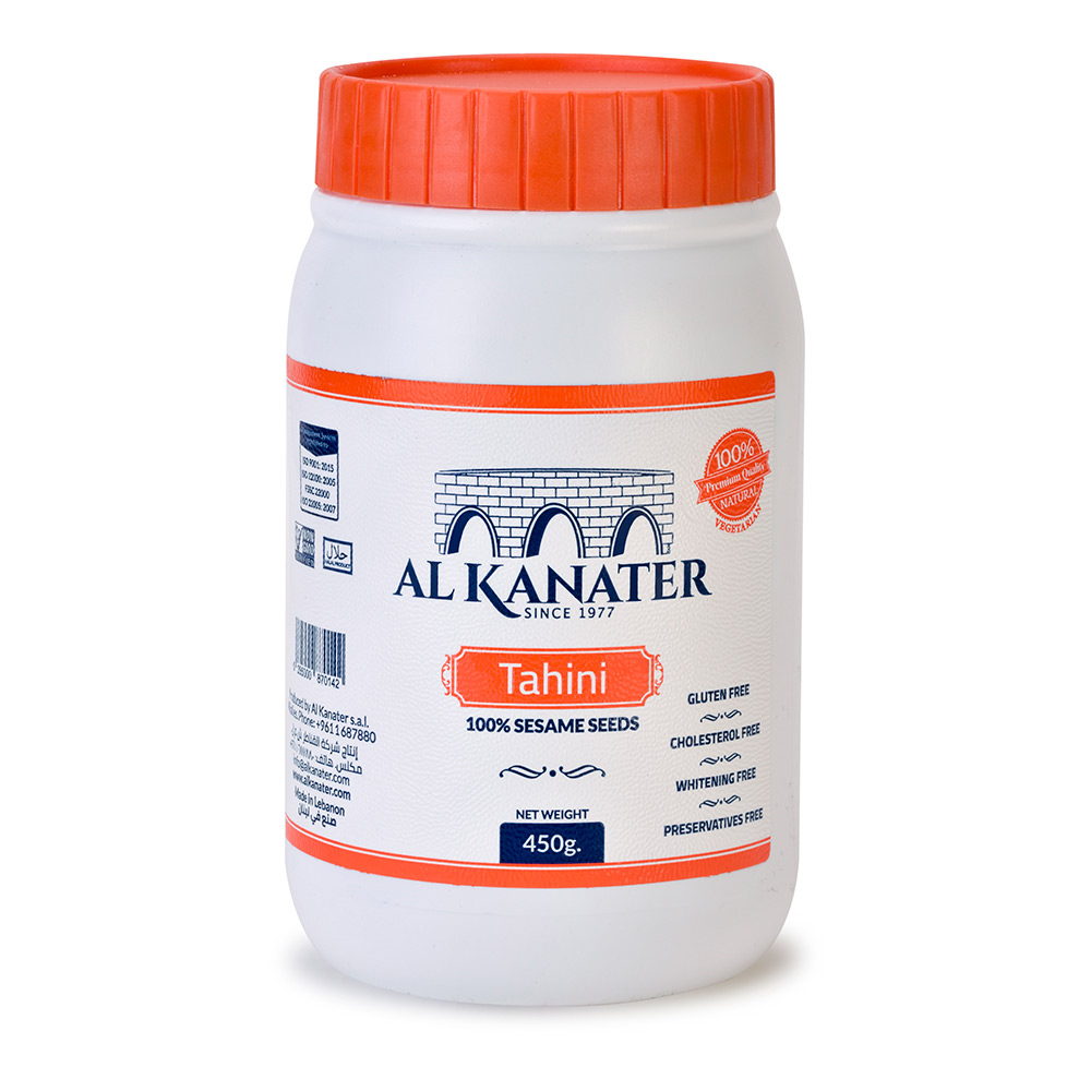 Al Kanater Tahina Jar 450GR