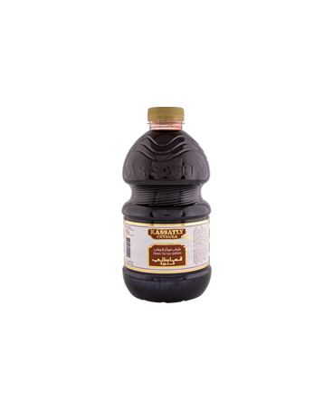 Jallab Syrup 1.4Kg