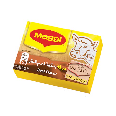 Maggi Beef Cubes 20G