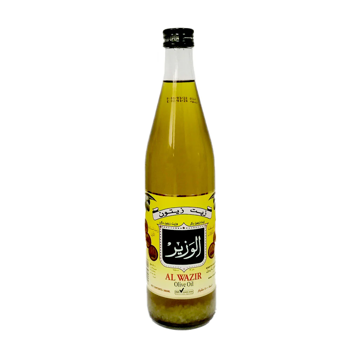 Al Wazir Olive Oil 500 Ml