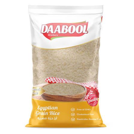 Daabool Egyptian Grain Rice 900GR