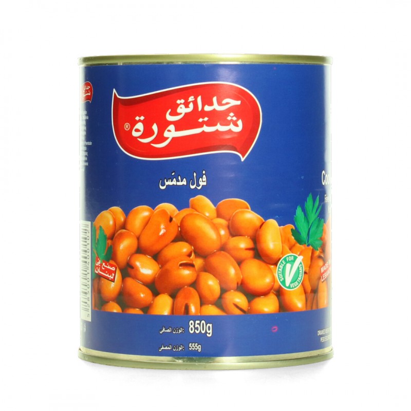 Chtoura Garden Foul Moudammas 850GR
