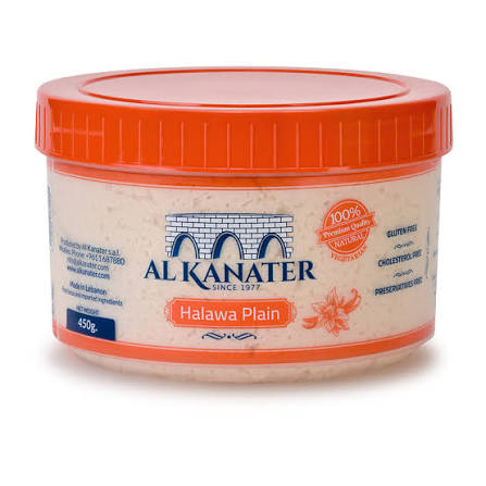 Al Kanater Halawa Plain 450GR